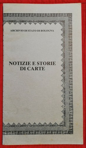 C7459 libretto archivio - archivio, di